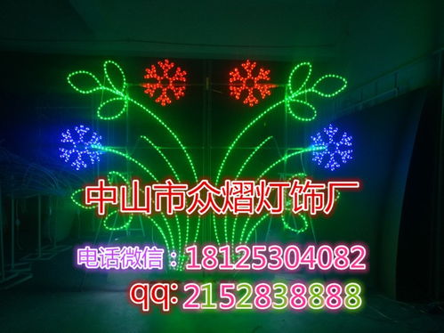 點亮夜空 大型燈光節中天鵝造型燈定制的魅力與工藝