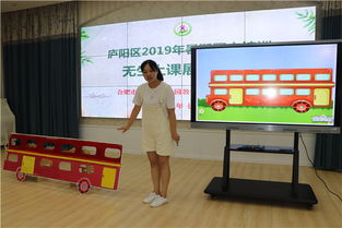 千里鶯啼綠映紅 風(fēng)華正茂展教學(xué)——大西幼教育集團(tuán)森林城分園承辦廬陽(yáng)區(qū)2019年暑期園本培訓(xùn)無(wú)生上課展示活動(dòng)紀(jì)實(shí)
