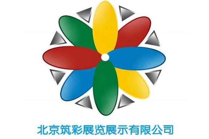 《三國演義》動畫